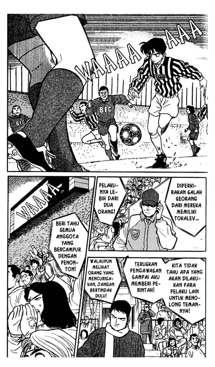detective-conan - Chapter: 190