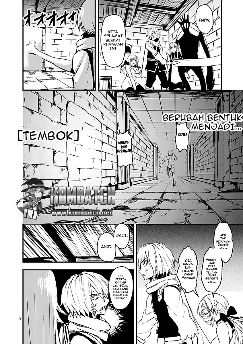 yuusha-ga-shinda - Chapter: 9