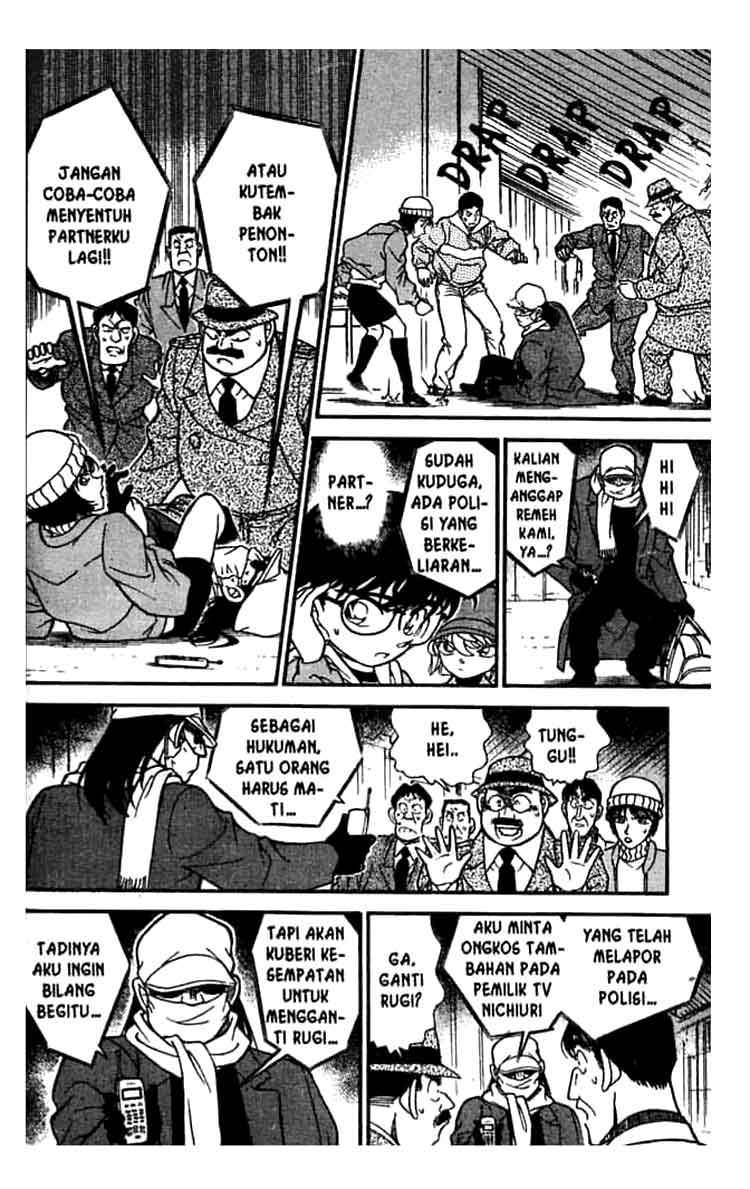 detective-conan - Chapter: 190