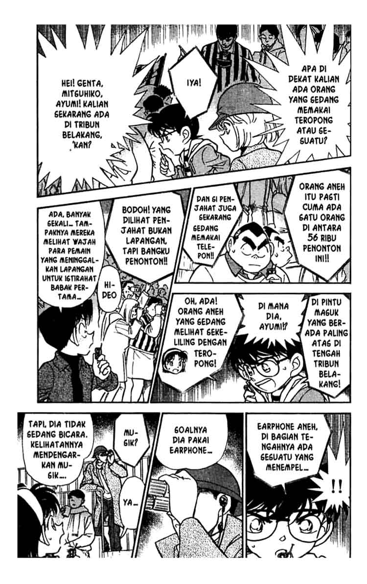 detective-conan - Chapter: 190