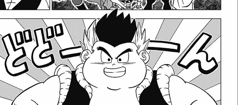 dragon-ball-super - Chapter: 102