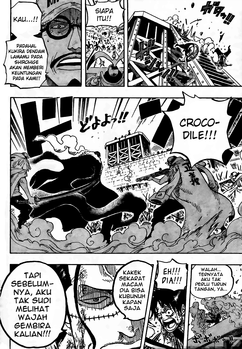 one-piece-id - Chapter: 566