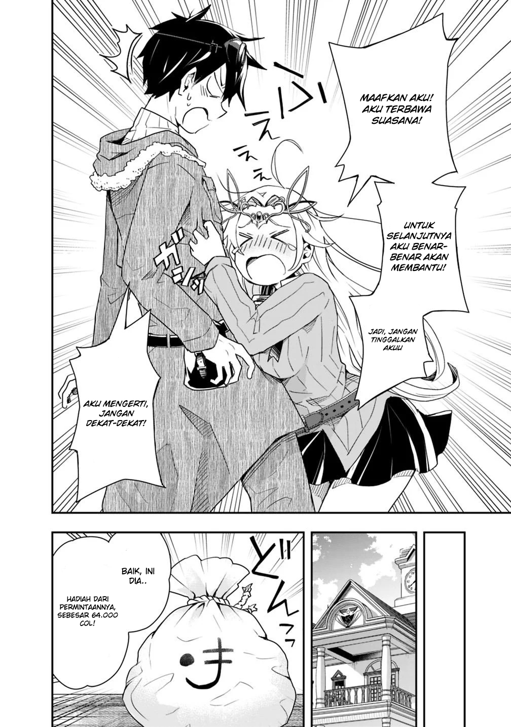 isekai-monster-breeder - Chapter: 11