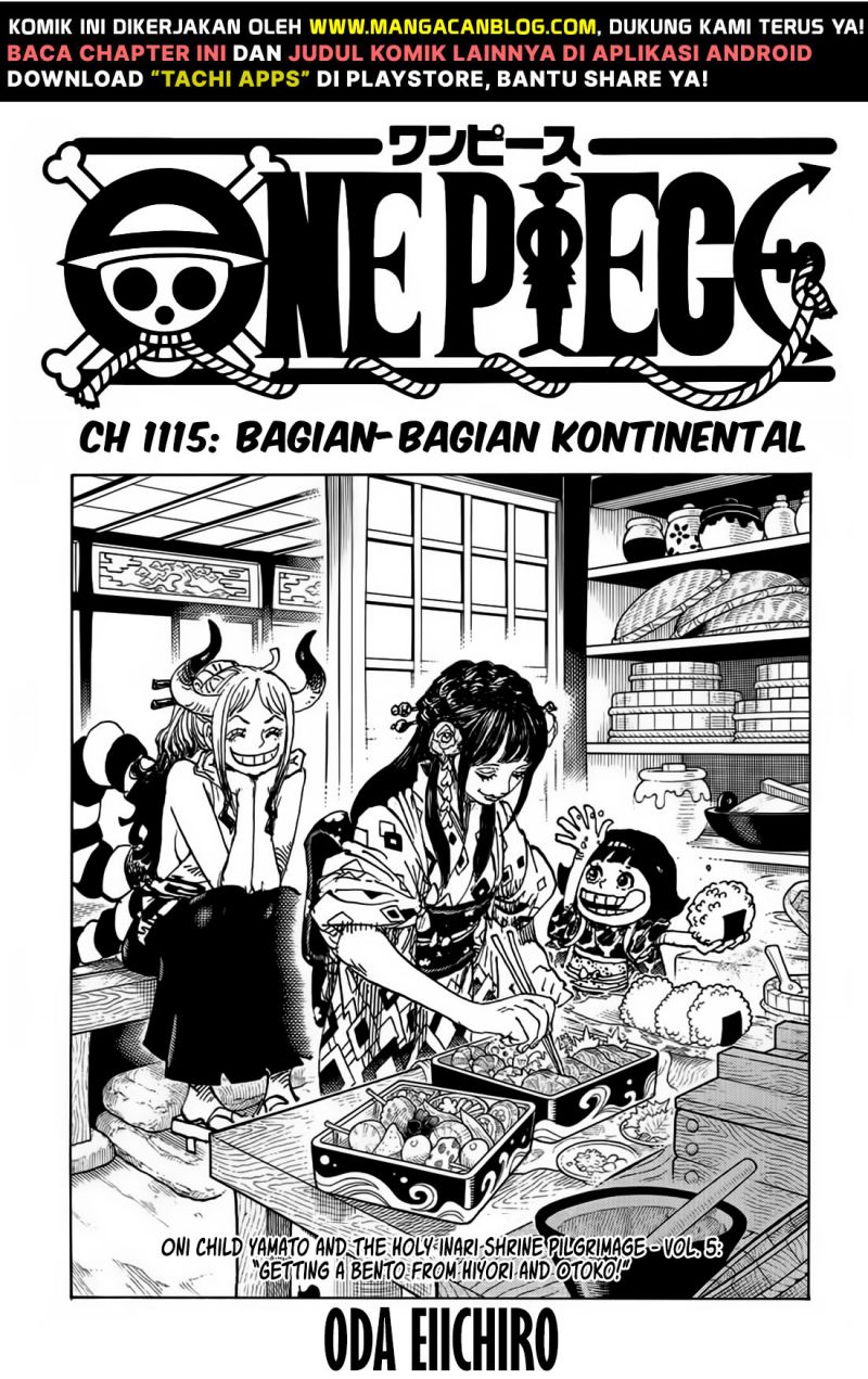 one-piece-id - Chapter: 1115