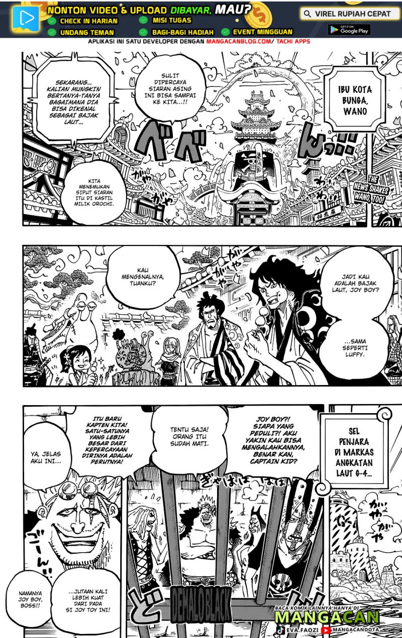 one-piece-id - Chapter: 1115