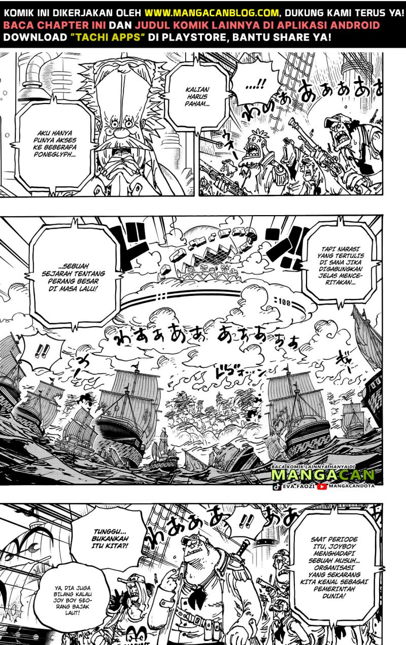 one-piece-id - Chapter: 1115