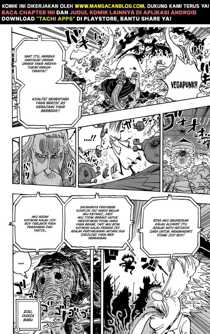 one-piece-id - Chapter: 1115