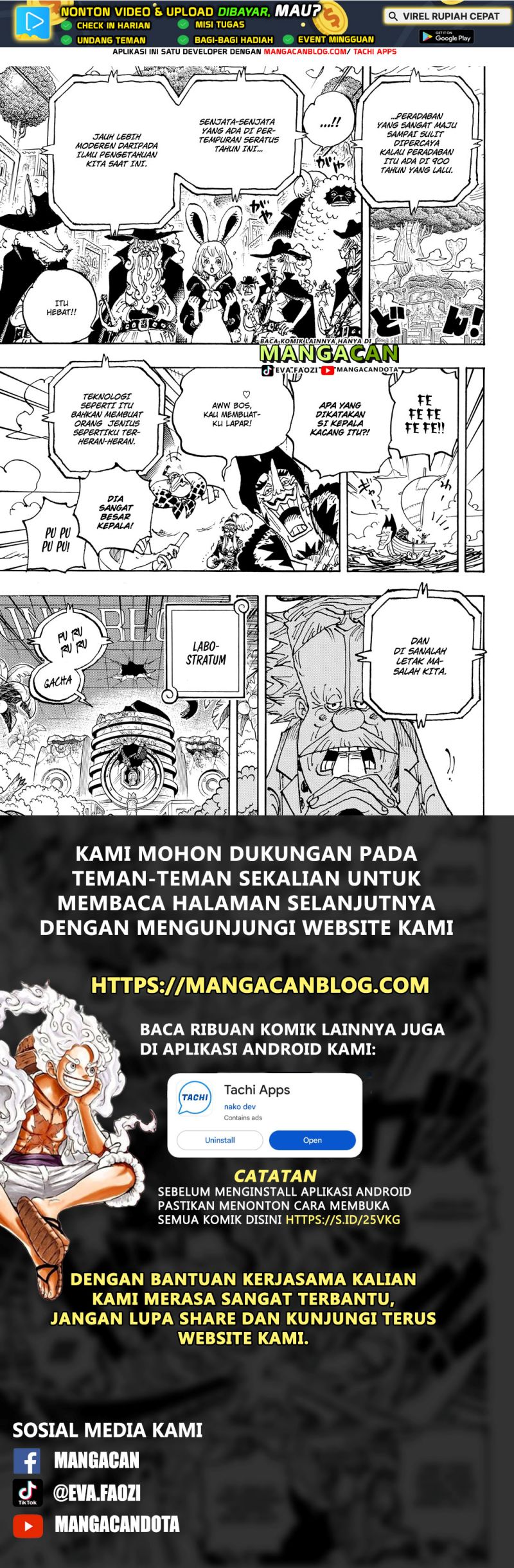 one-piece-id - Chapter: 1115