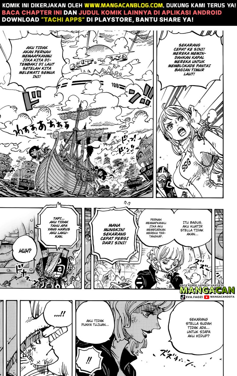 one-piece-id - Chapter: 1115