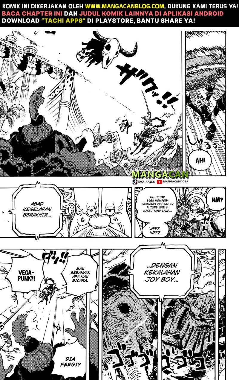 one-piece-id - Chapter: 1115