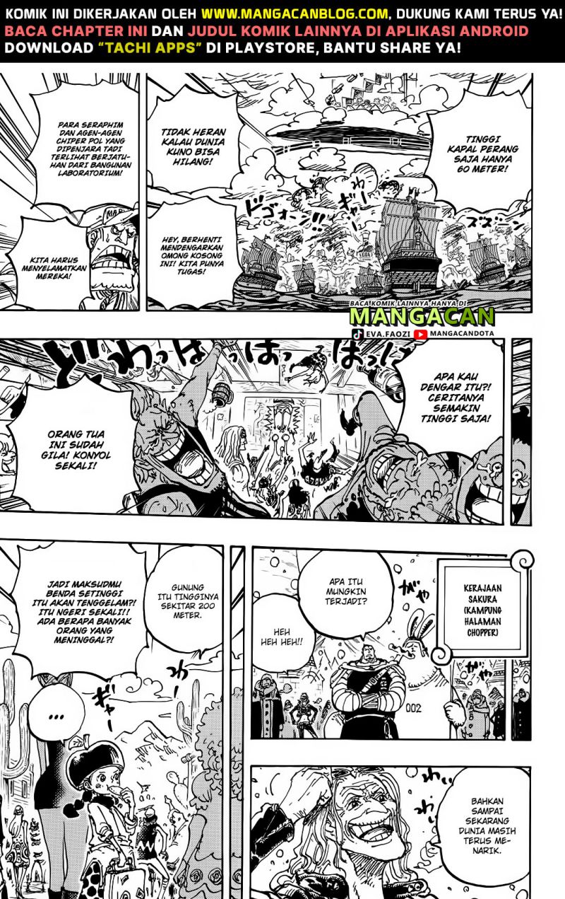 one-piece-id - Chapter: 1115