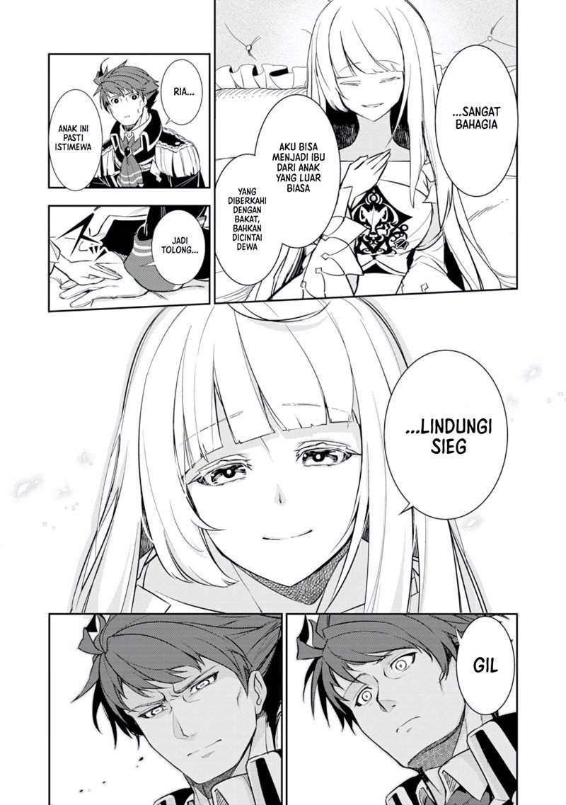 fuun-kara-no-saikyou-otoko - Chapter: 2.1