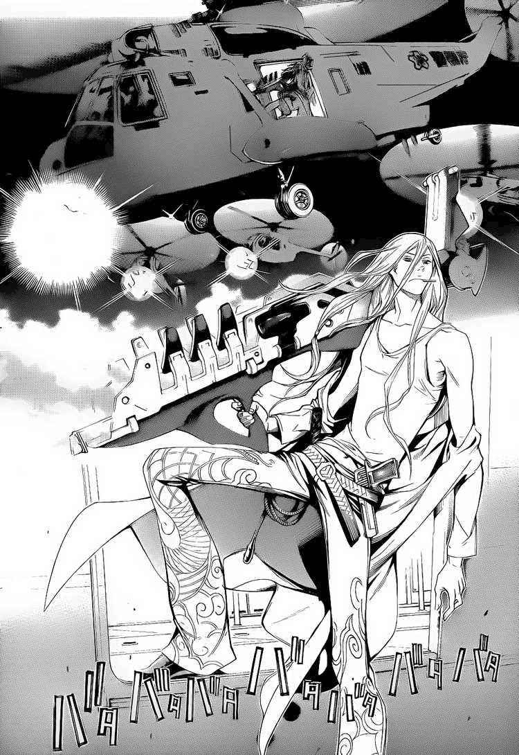 air-gear - Chapter: 282