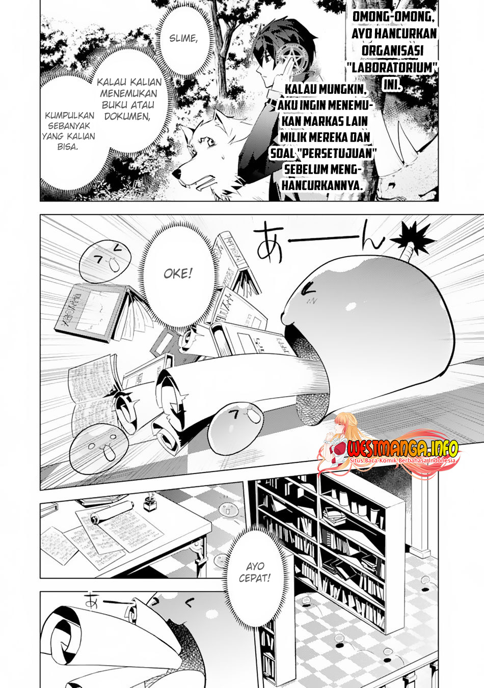 tensei-kenja-no-isekai-raifu-daini-no-shokugyo-wo-ete-sekai-saikyou-ni-narimashita - Chapter: 49.1