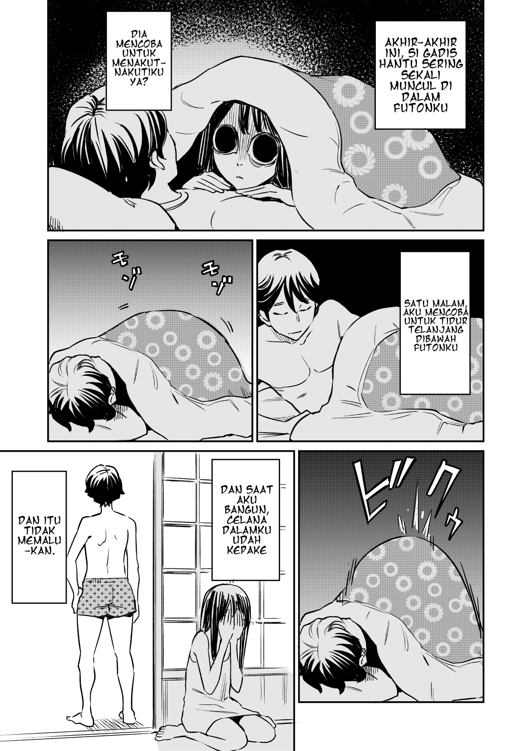 my-roommate-isnt-from-this-world - Chapter: 13