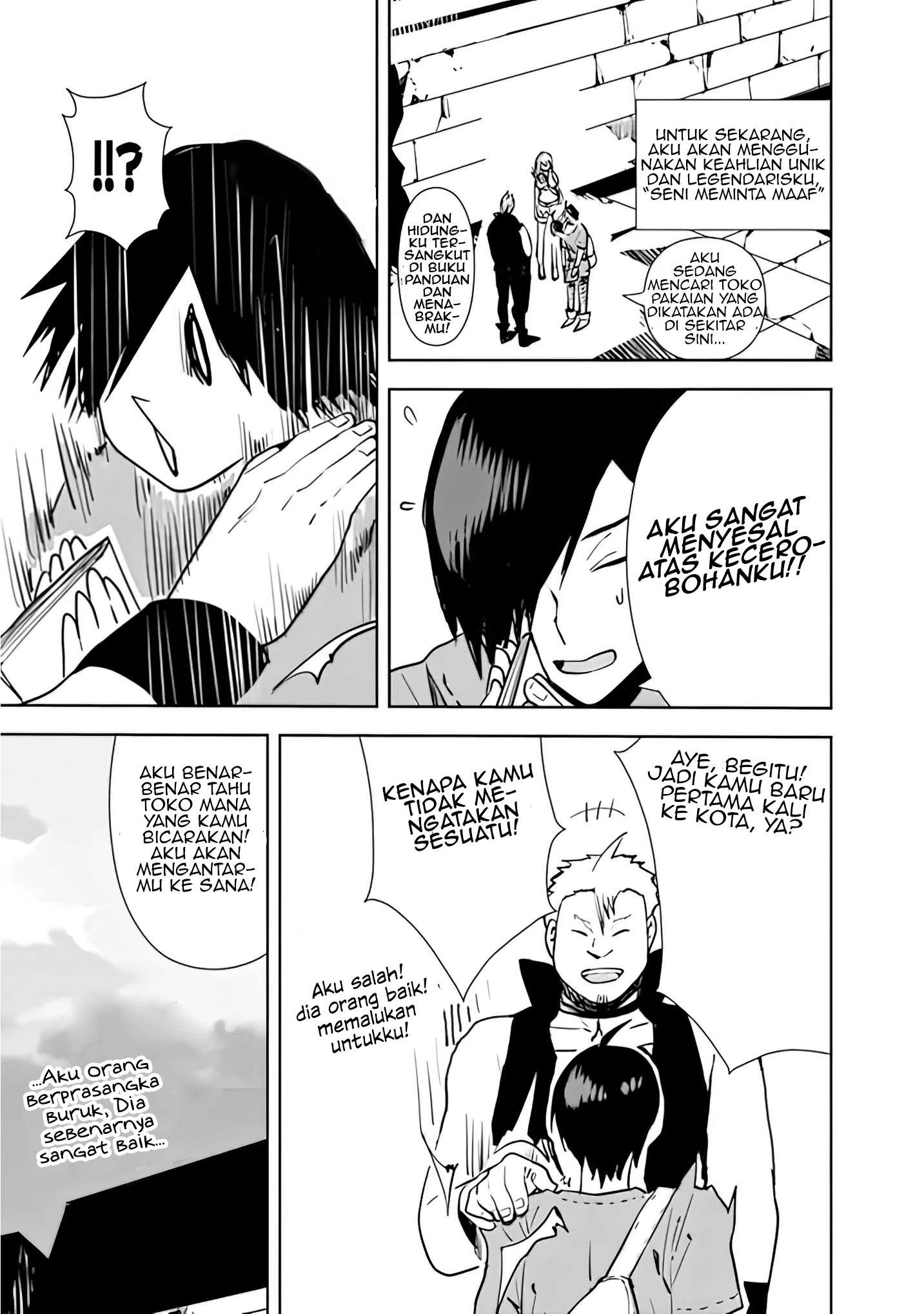 isekai-ni-kita-boku-wa-kiyoubinbode-subayasa-tayorina-tabi-wo-suru - Chapter: 18