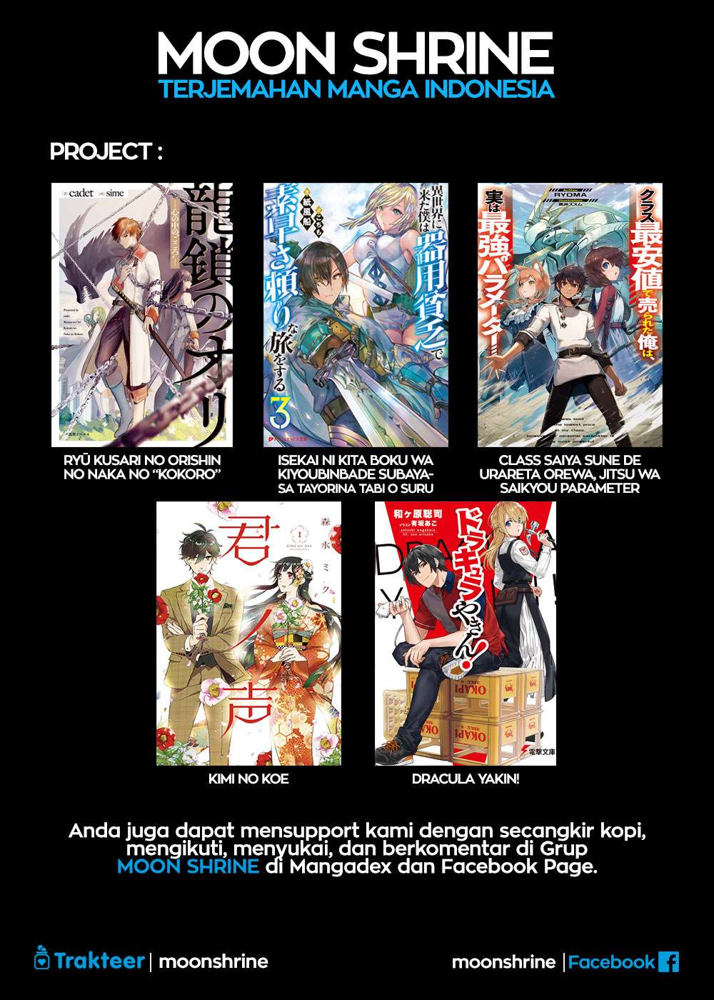 isekai-ni-kita-boku-wa-kiyoubinbode-subayasa-tayorina-tabi-wo-suru - Chapter: 18