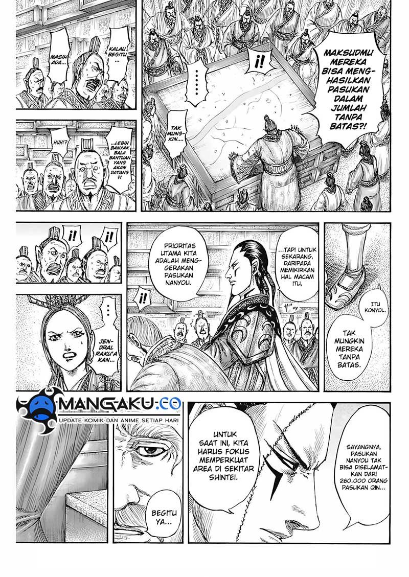 kingdom - Chapter: 807