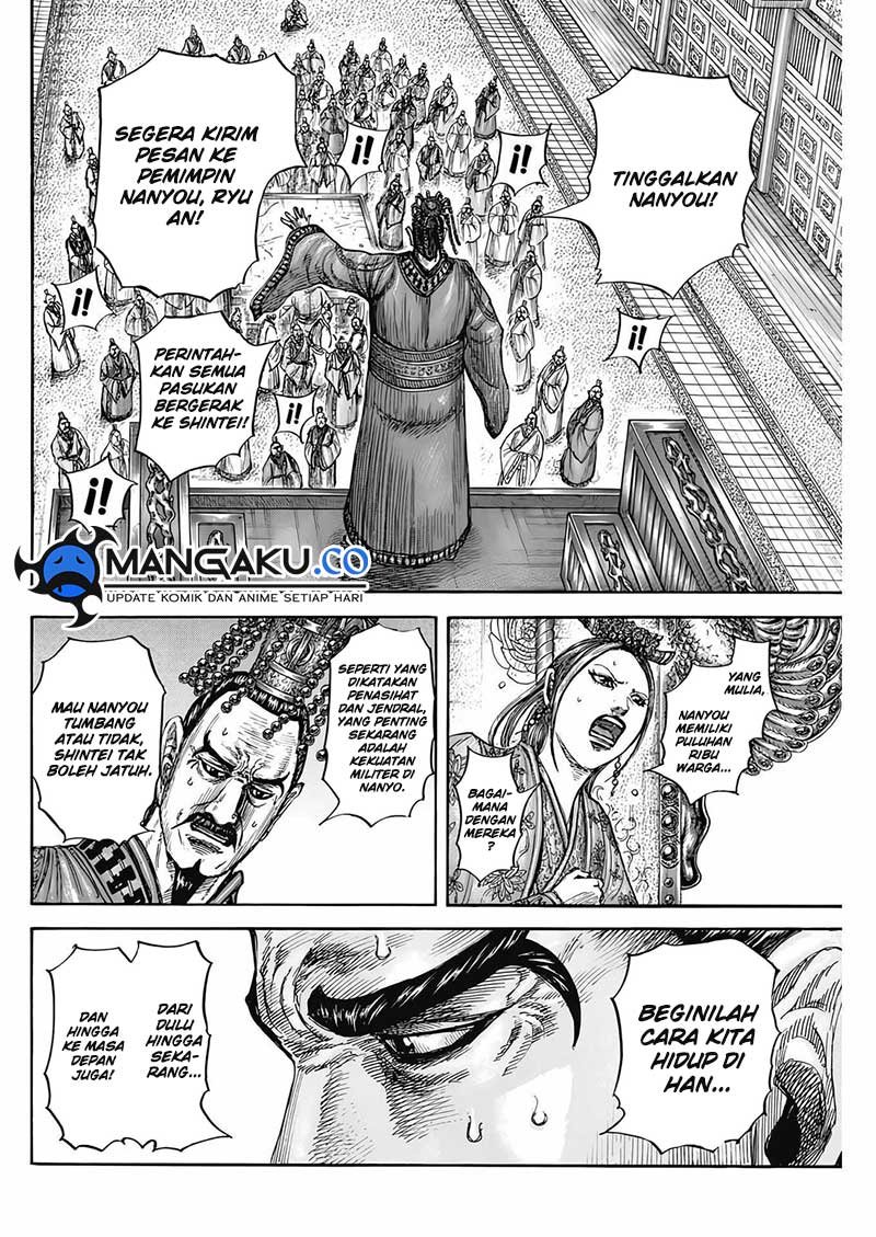 kingdom - Chapter: 807