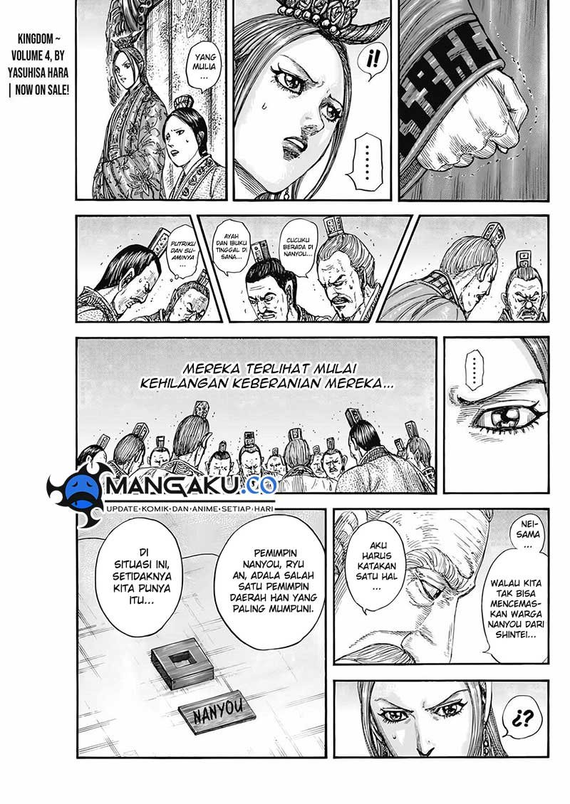 kingdom - Chapter: 807