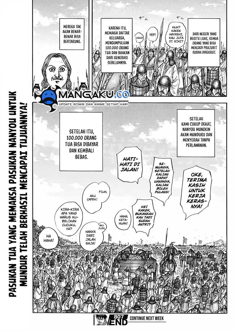 kingdom - Chapter: 807