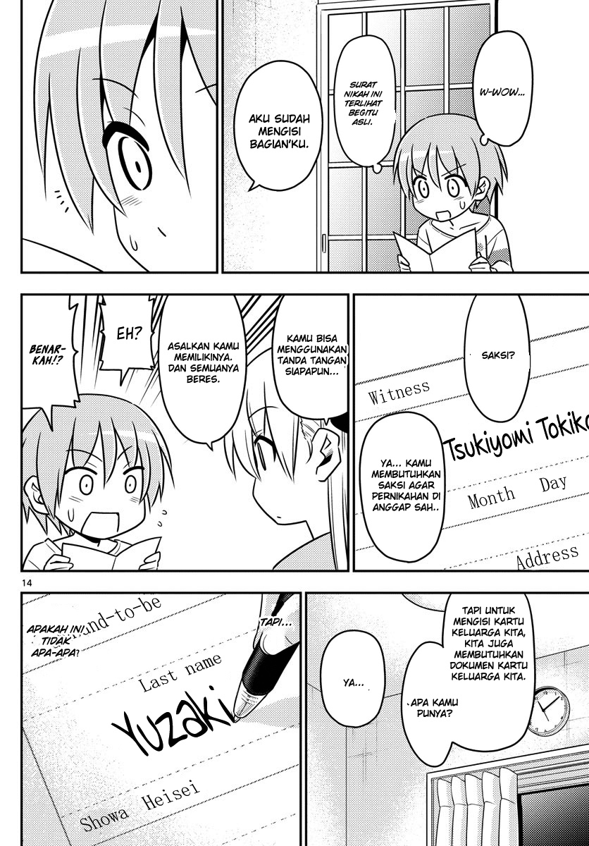 tonikaku-kawaii-indo - Chapter: 3