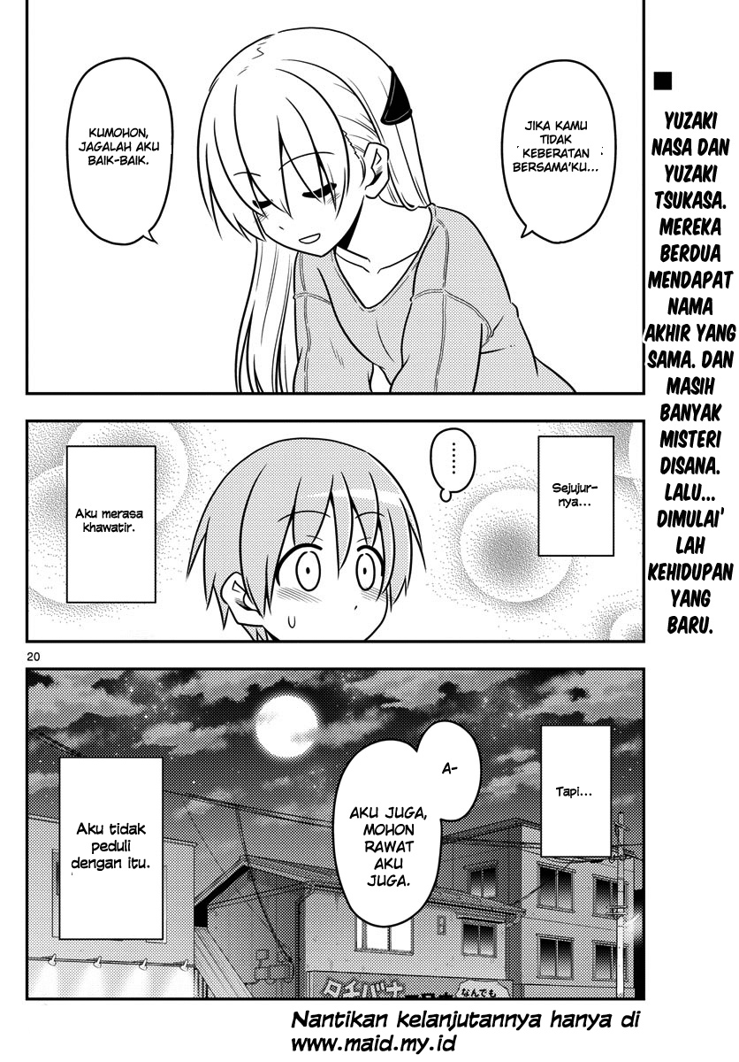 tonikaku-kawaii-indo - Chapter: 3