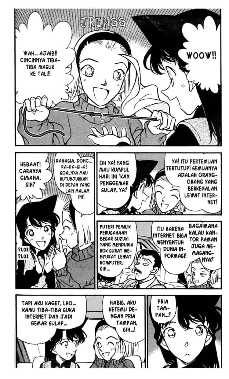 detective-conan - Chapter: 192