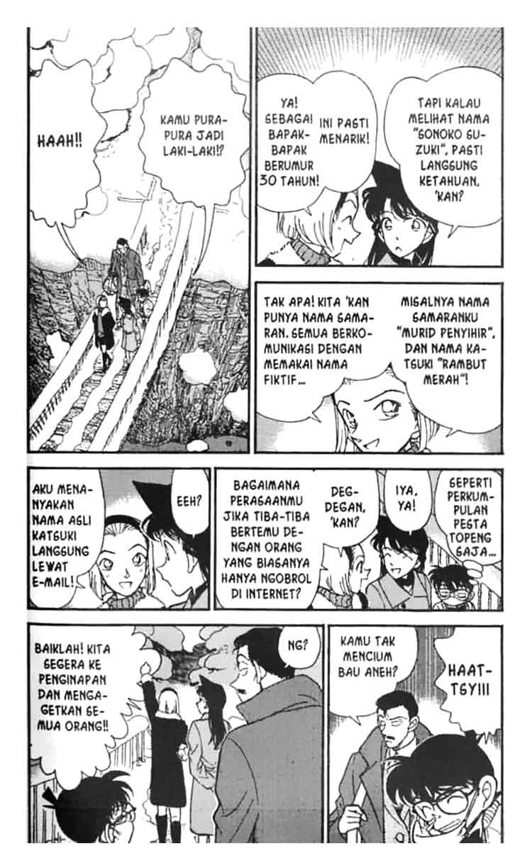 detective-conan - Chapter: 192