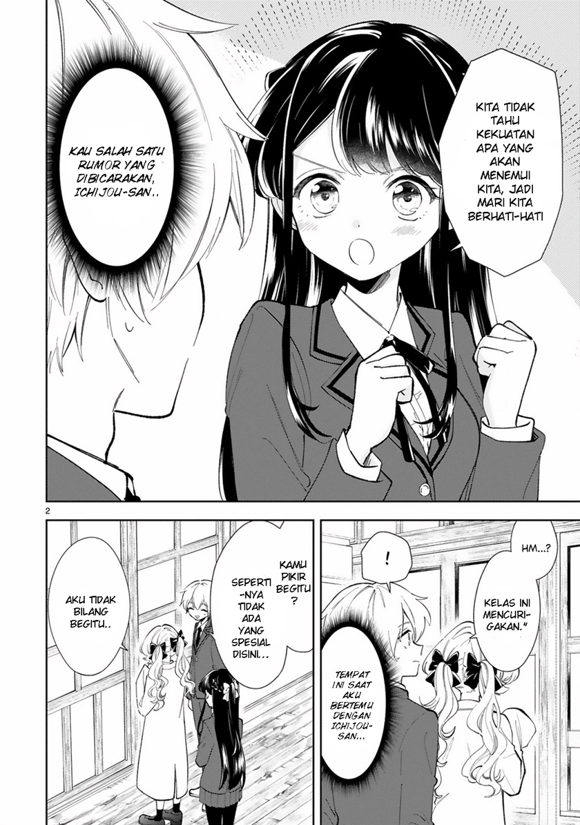 ichijou-san-wa-kao-ni-deyasui - Chapter: 6