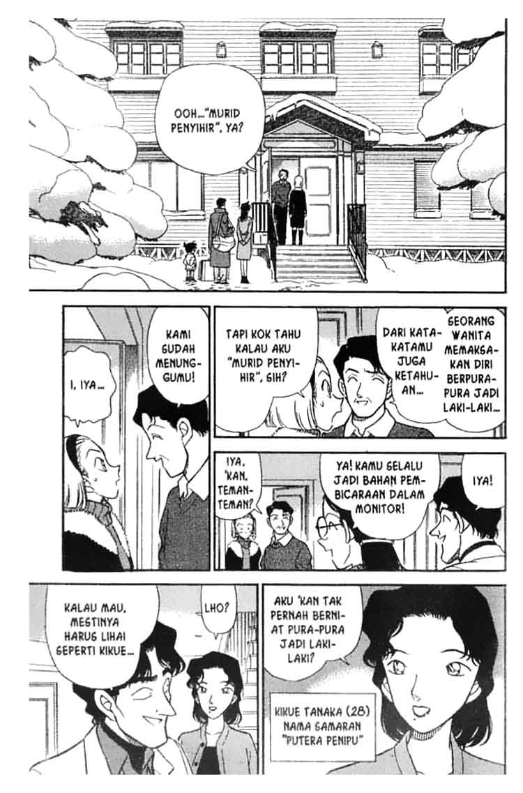 detective-conan - Chapter: 192