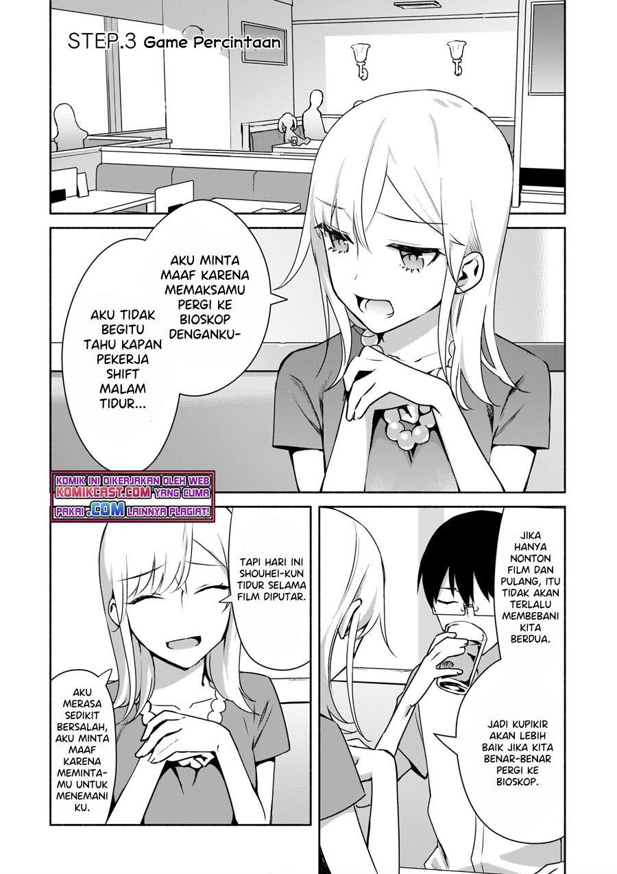 bocchi-no-boku-ni-kyousei-kanojo-ga-yattekita - Chapter: 3