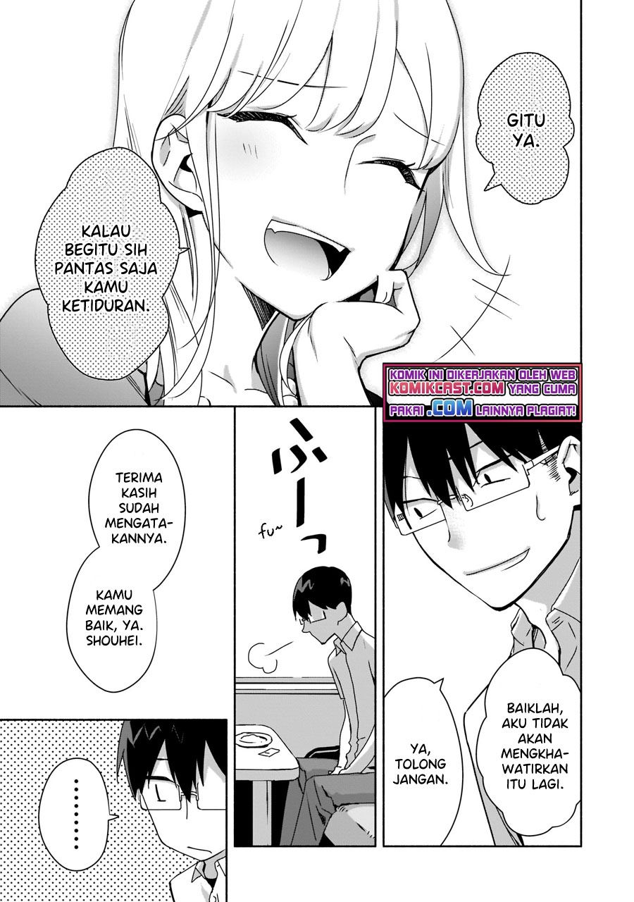 bocchi-no-boku-ni-kyousei-kanojo-ga-yattekita - Chapter: 3