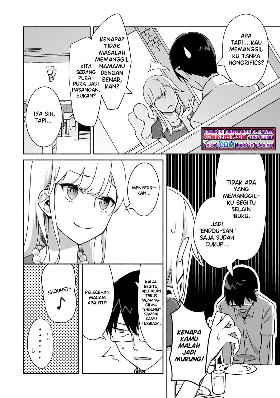 bocchi-no-boku-ni-kyousei-kanojo-ga-yattekita - Chapter: 3