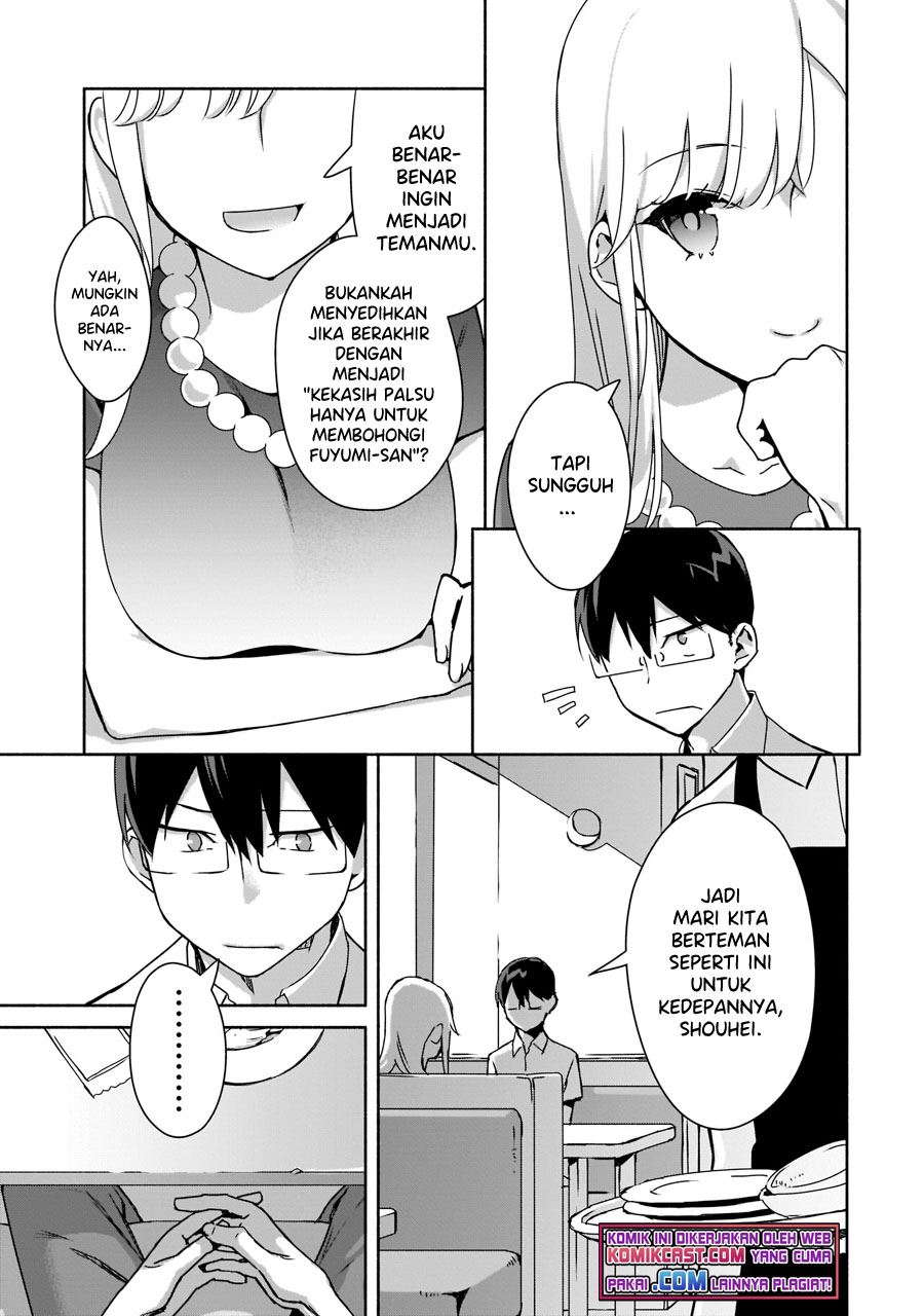 bocchi-no-boku-ni-kyousei-kanojo-ga-yattekita - Chapter: 3