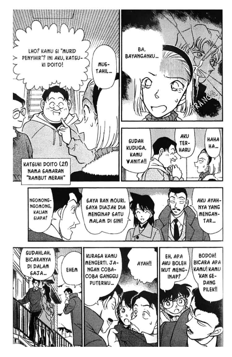 detective-conan - Chapter: 192