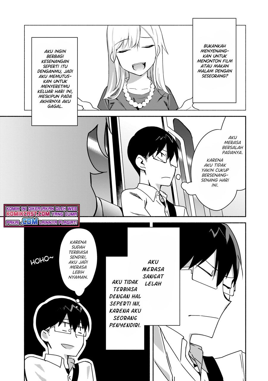 bocchi-no-boku-ni-kyousei-kanojo-ga-yattekita - Chapter: 3