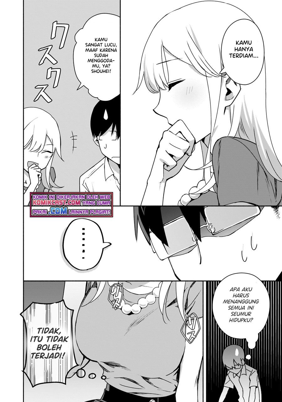 bocchi-no-boku-ni-kyousei-kanojo-ga-yattekita - Chapter: 3