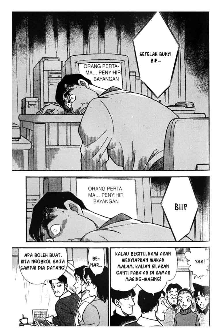 detective-conan - Chapter: 192