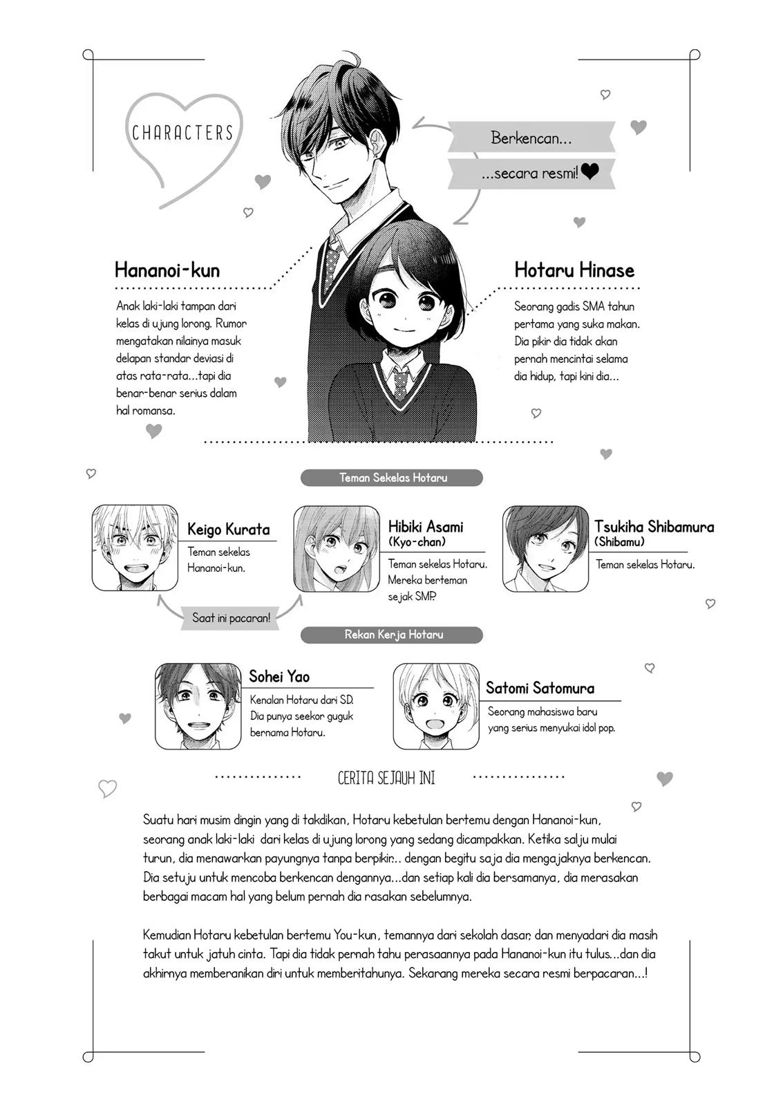 hananoi-kun-to-koi-no-yamai - Chapter: 13