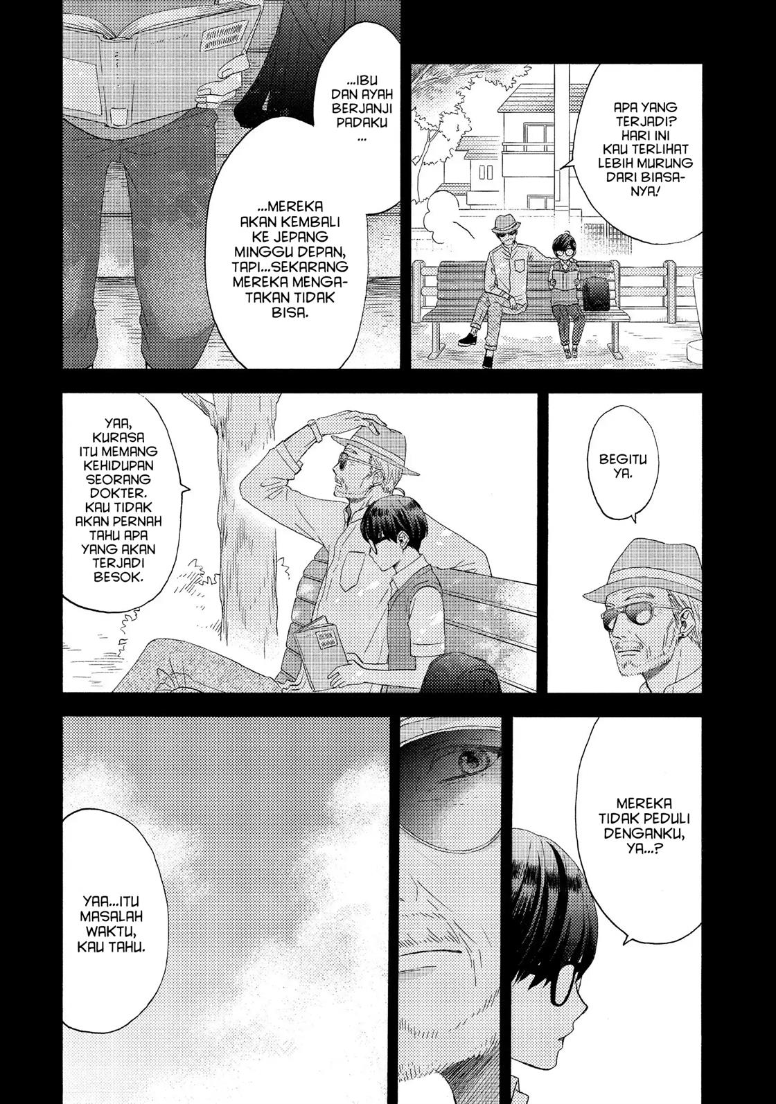 hananoi-kun-to-koi-no-yamai - Chapter: 13