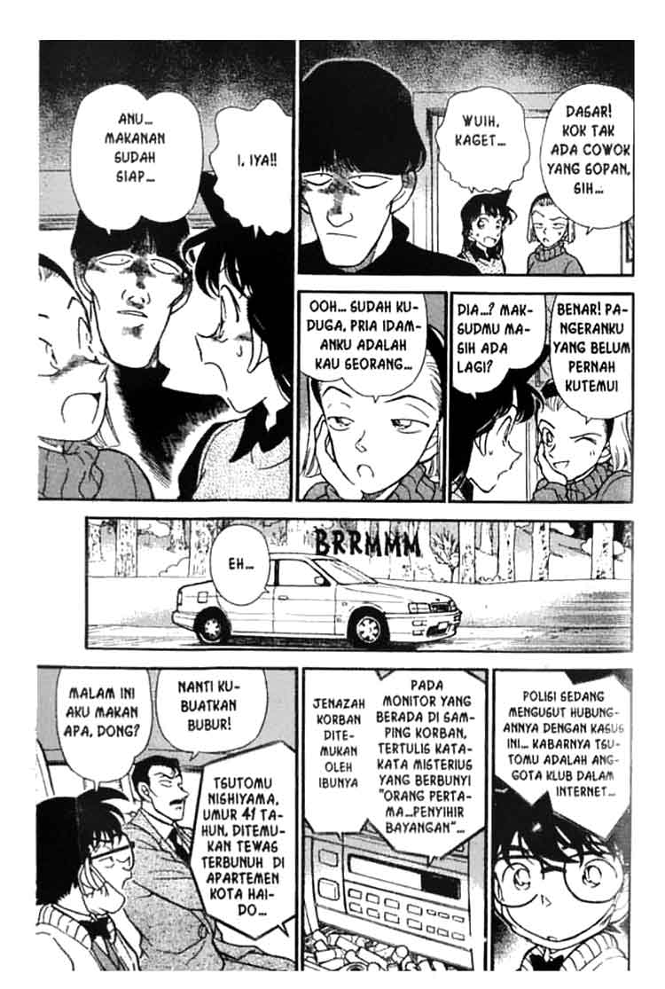 detective-conan - Chapter: 192