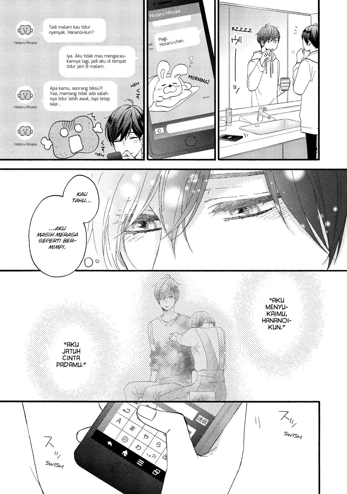 hananoi-kun-to-koi-no-yamai - Chapter: 13
