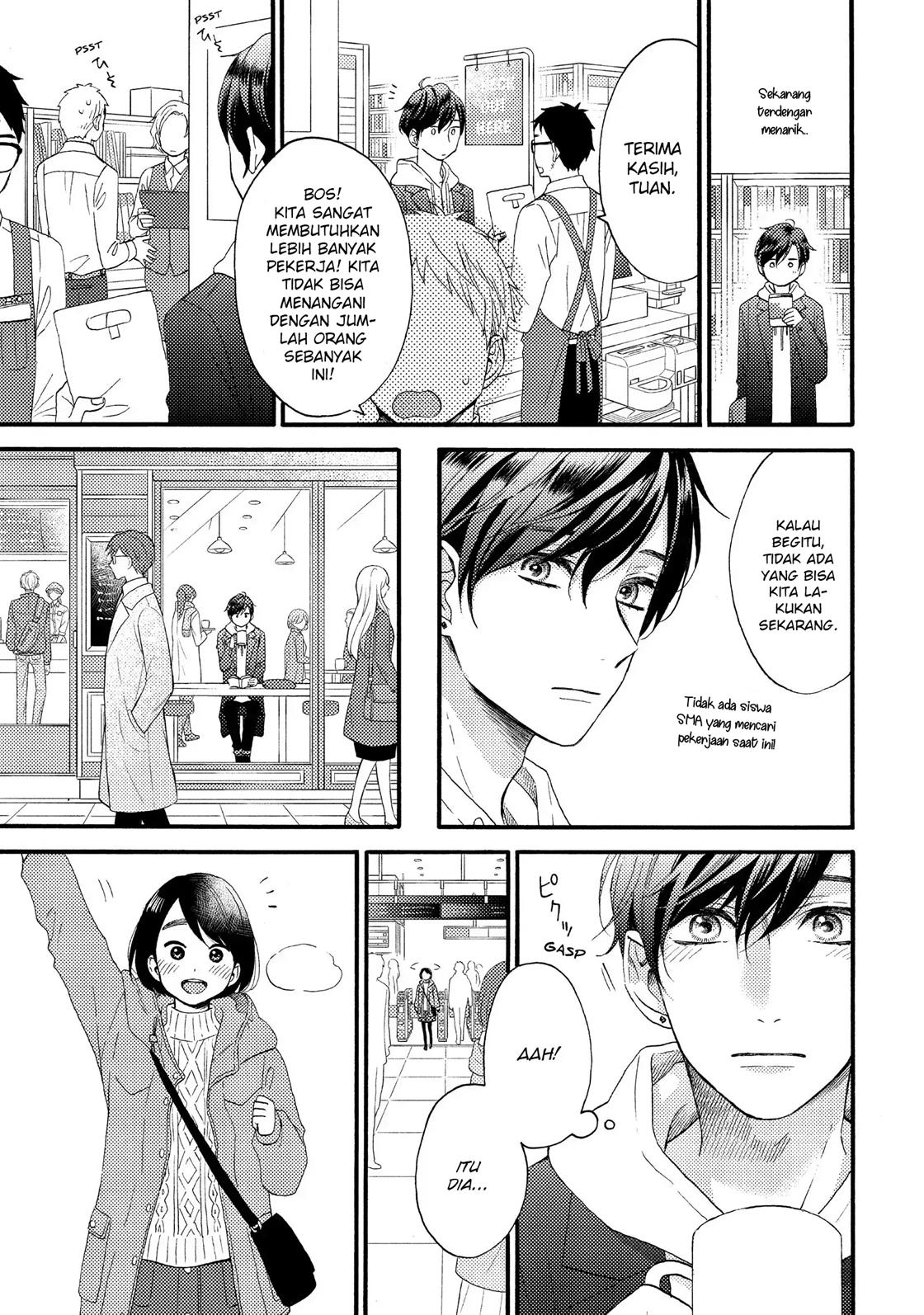hananoi-kun-to-koi-no-yamai - Chapter: 13