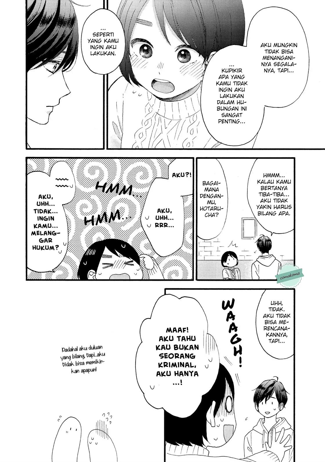 hananoi-kun-to-koi-no-yamai - Chapter: 13