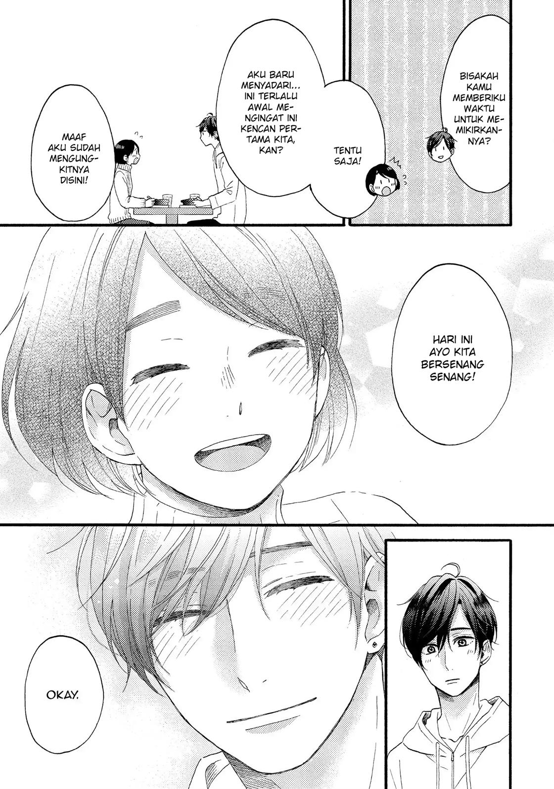 hananoi-kun-to-koi-no-yamai - Chapter: 13