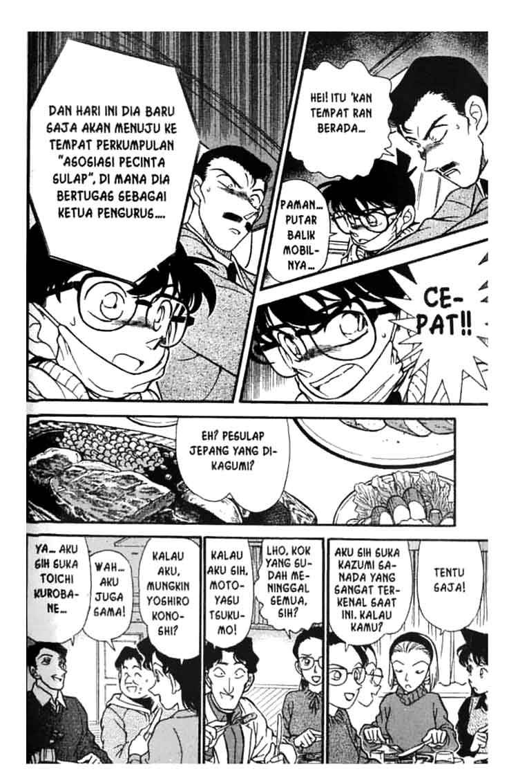 detective-conan - Chapter: 192