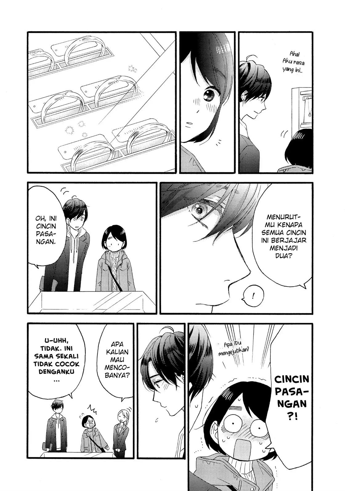 hananoi-kun-to-koi-no-yamai - Chapter: 13