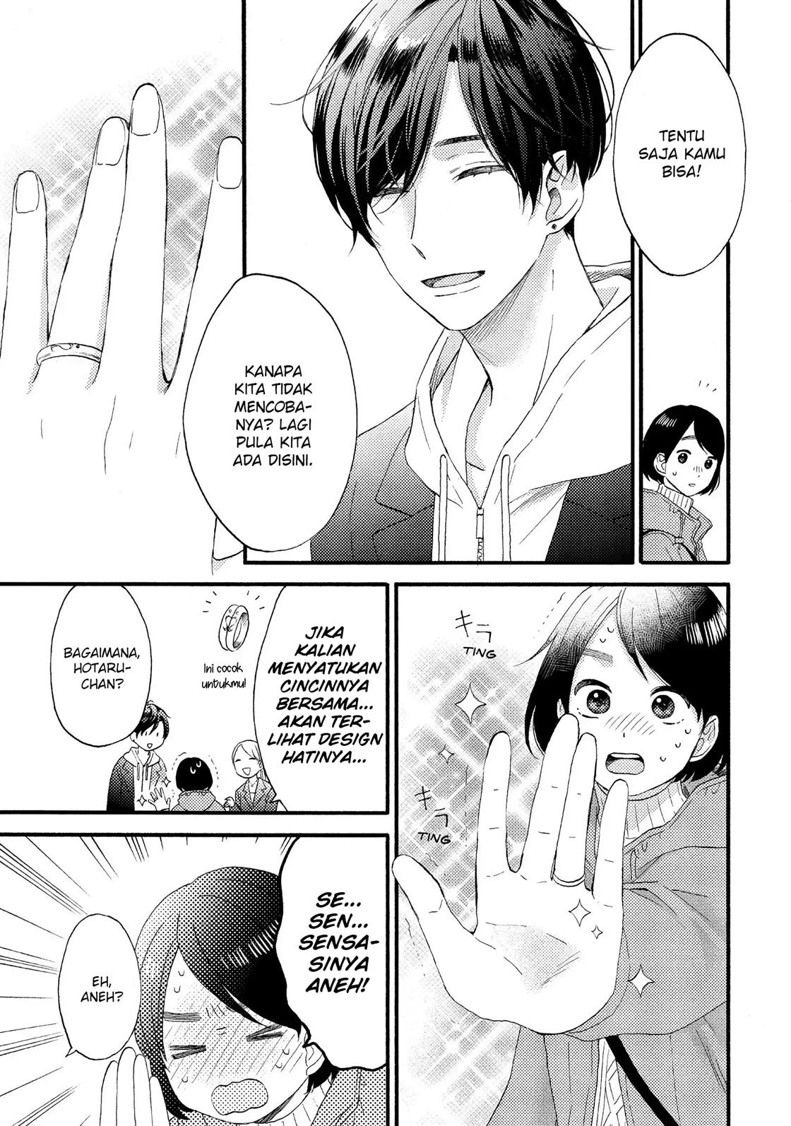 hananoi-kun-to-koi-no-yamai - Chapter: 13