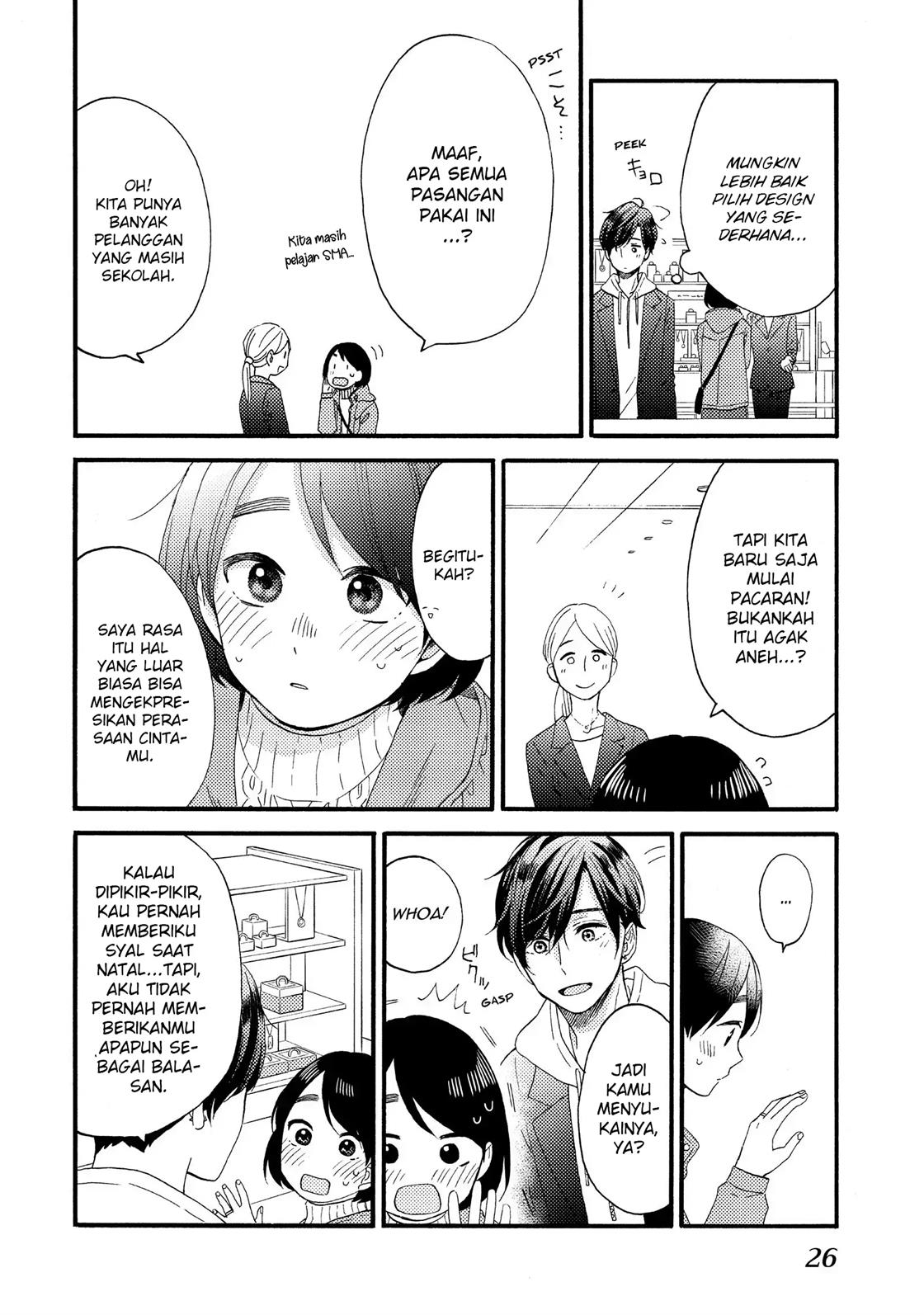 hananoi-kun-to-koi-no-yamai - Chapter: 13